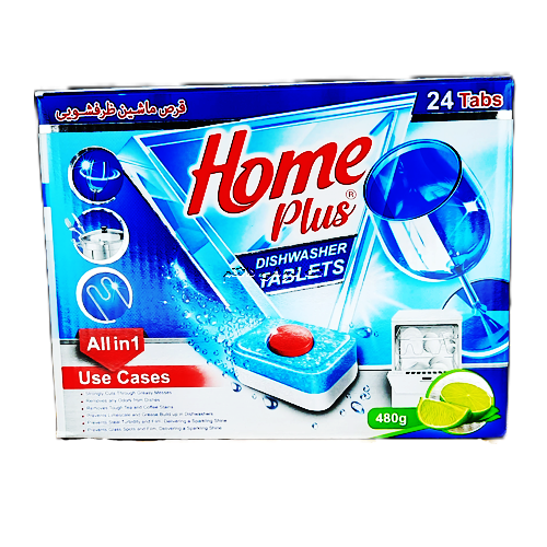 قرص ماشین ظرفشویی هوم پلاس بسته 24 عددی
