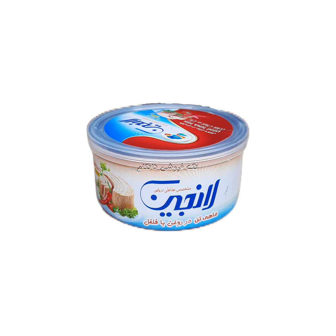 کنسرو ماهی تن فلفلی لانجین وزن 180 گرمی