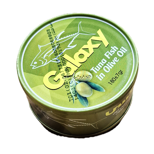 کنسرو ماهی تن در روغن زیتون گالکسی وزن 180 گرمی