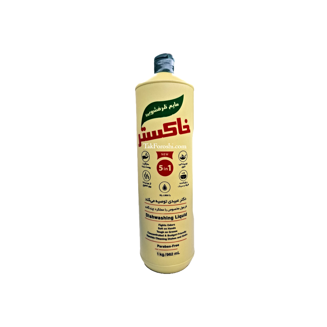 مایع ظرفشویی خاکستر 1 لیتری