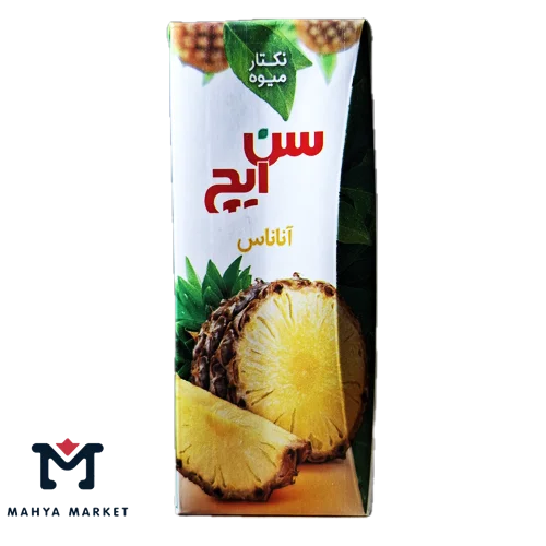 آبمیوه سن ایچ آناناس 200  سی سی
