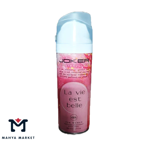 اسپری بدن زنانه جوکر مدل La vie est belle حجم 200 میلی لیتری