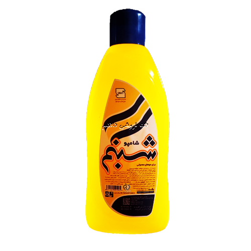 شامپو شبنم مخصوص موهای معمولی وزن 1000 گرمی