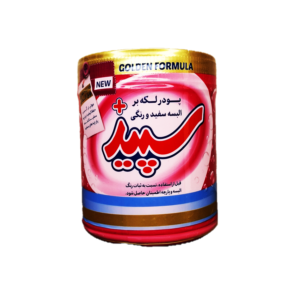 پودر لکه بر سپید ۵۰۰ گرم مناسب البسه رنگی و سفید