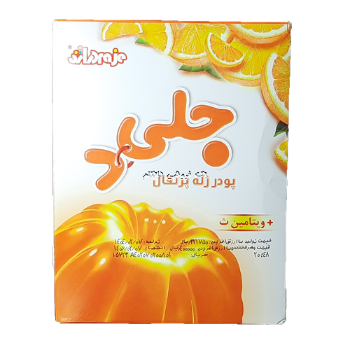 پودر ژله پرتقال جلید ( Jellyd ) وزن 100 گرمی