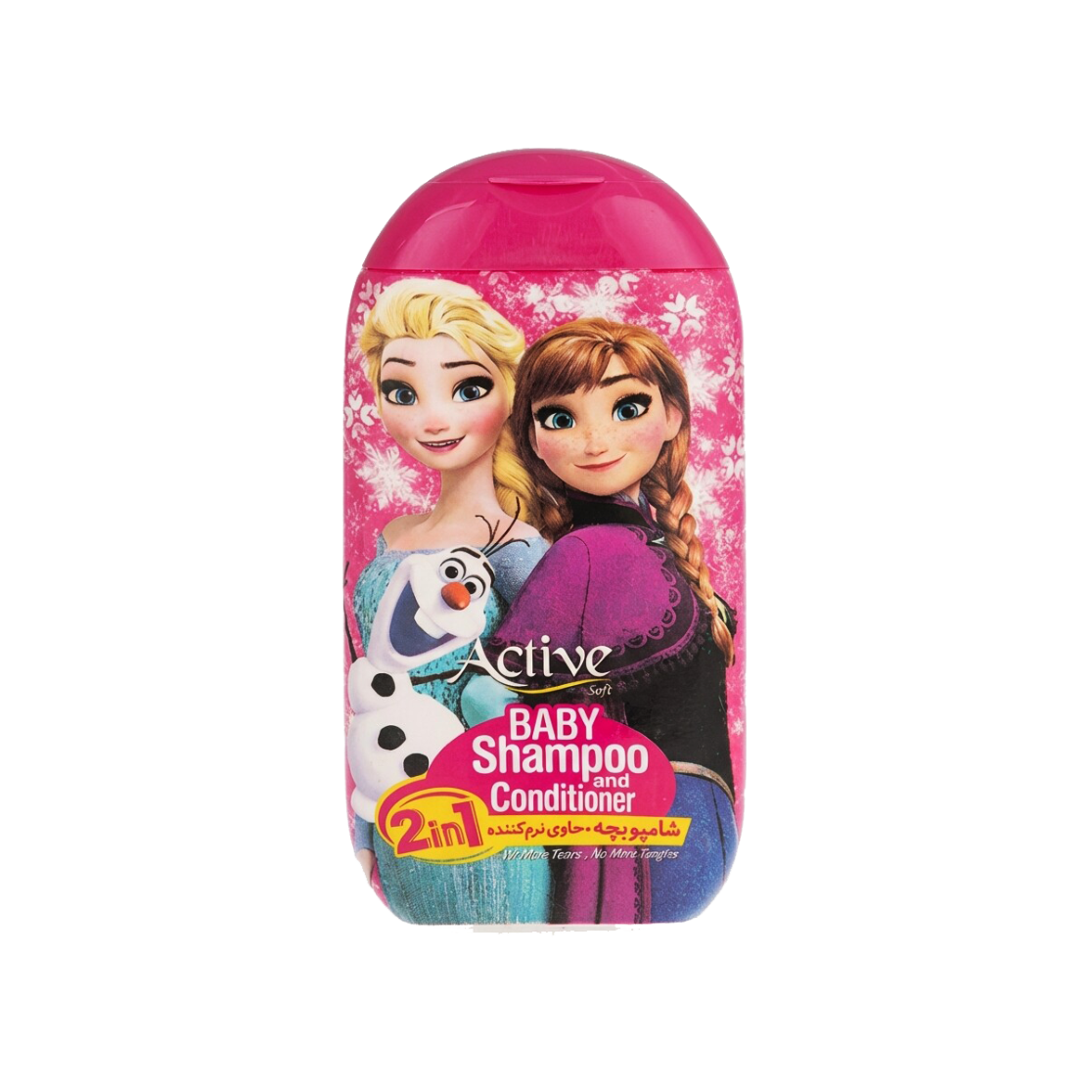 شامپو بچه 2 در 1 همراه با نرم کننده اکتیو مدل فروزن حجم 280 میلی لیتری