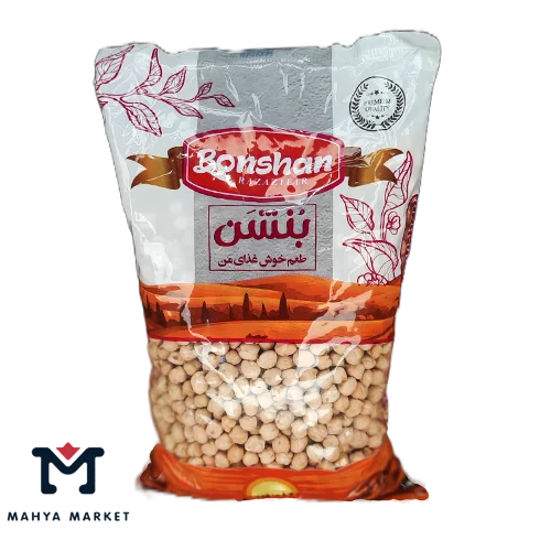 نخود بنشن وزن 900 گرمی