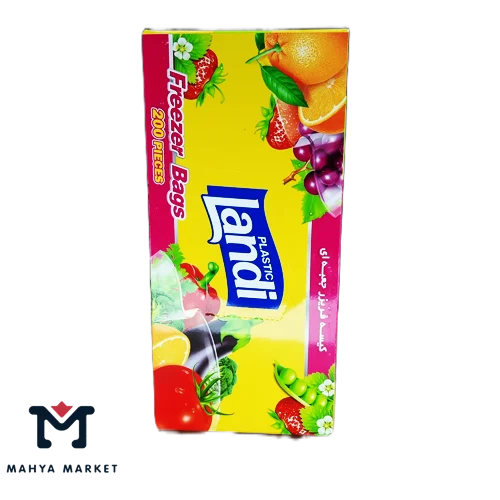 کیسه فریزر جعبه ای لندی بسته 200 عددی