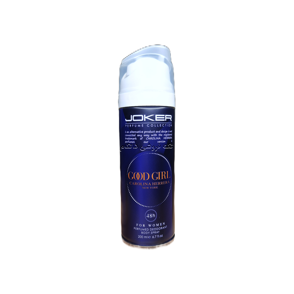 اسپری بدن زنانه جوکر مدل Good Girl حجم 200 میلی لیتری