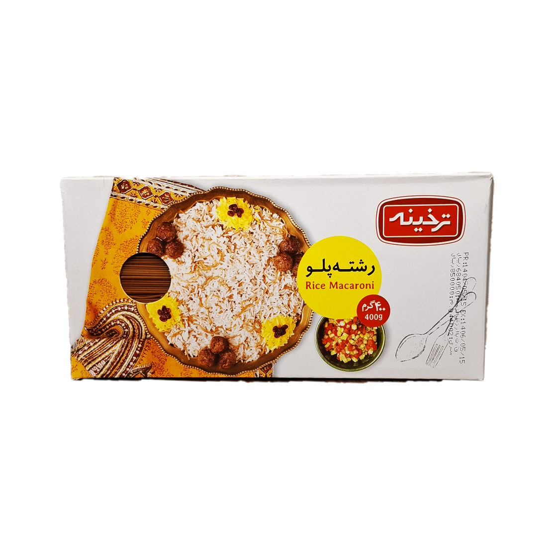 رشته پلویی ترخینه 400 گرمی