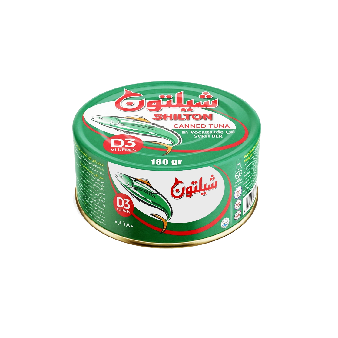 تن ماهی شویدی شیلتون 180 گرمی