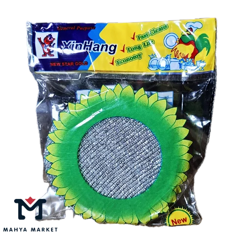 اسکاچ خورشیدی