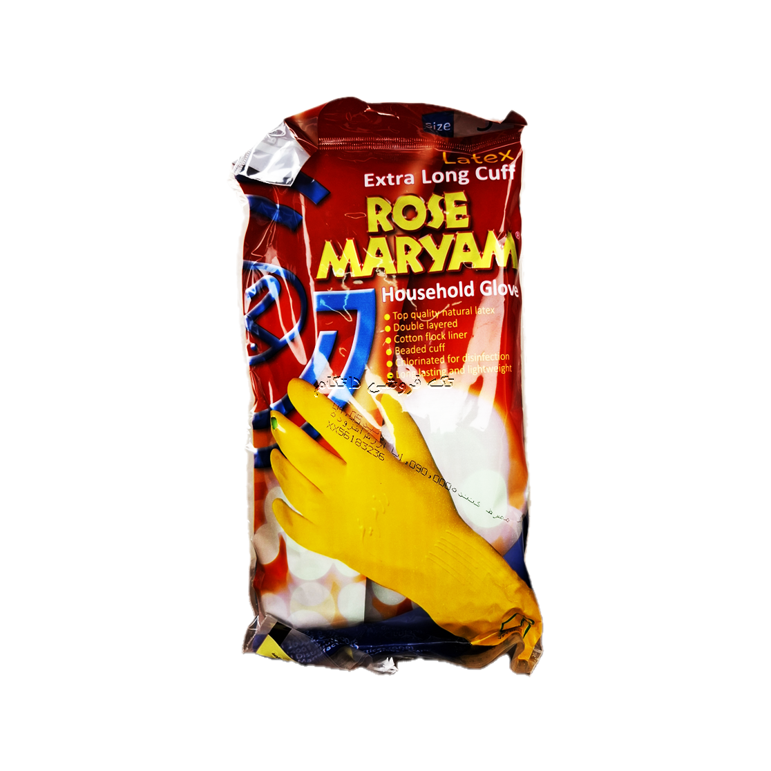 دستکش رز مریم سایز s بلند