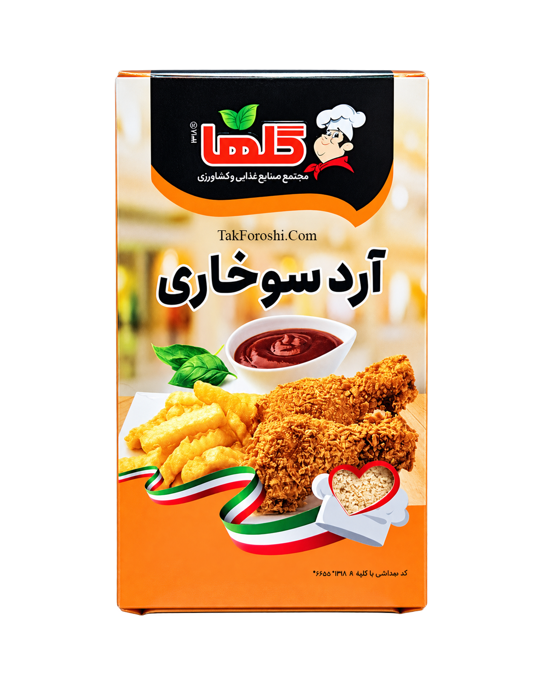 آرد سوخاری گلها 300 گرمی