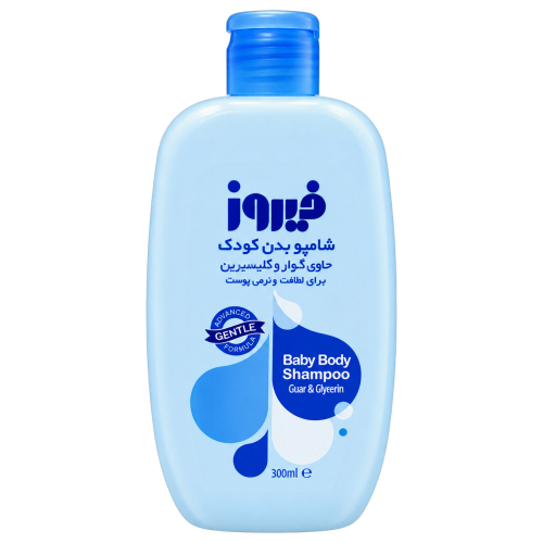 شامپو بدن کودک فیروز 300 گرمی