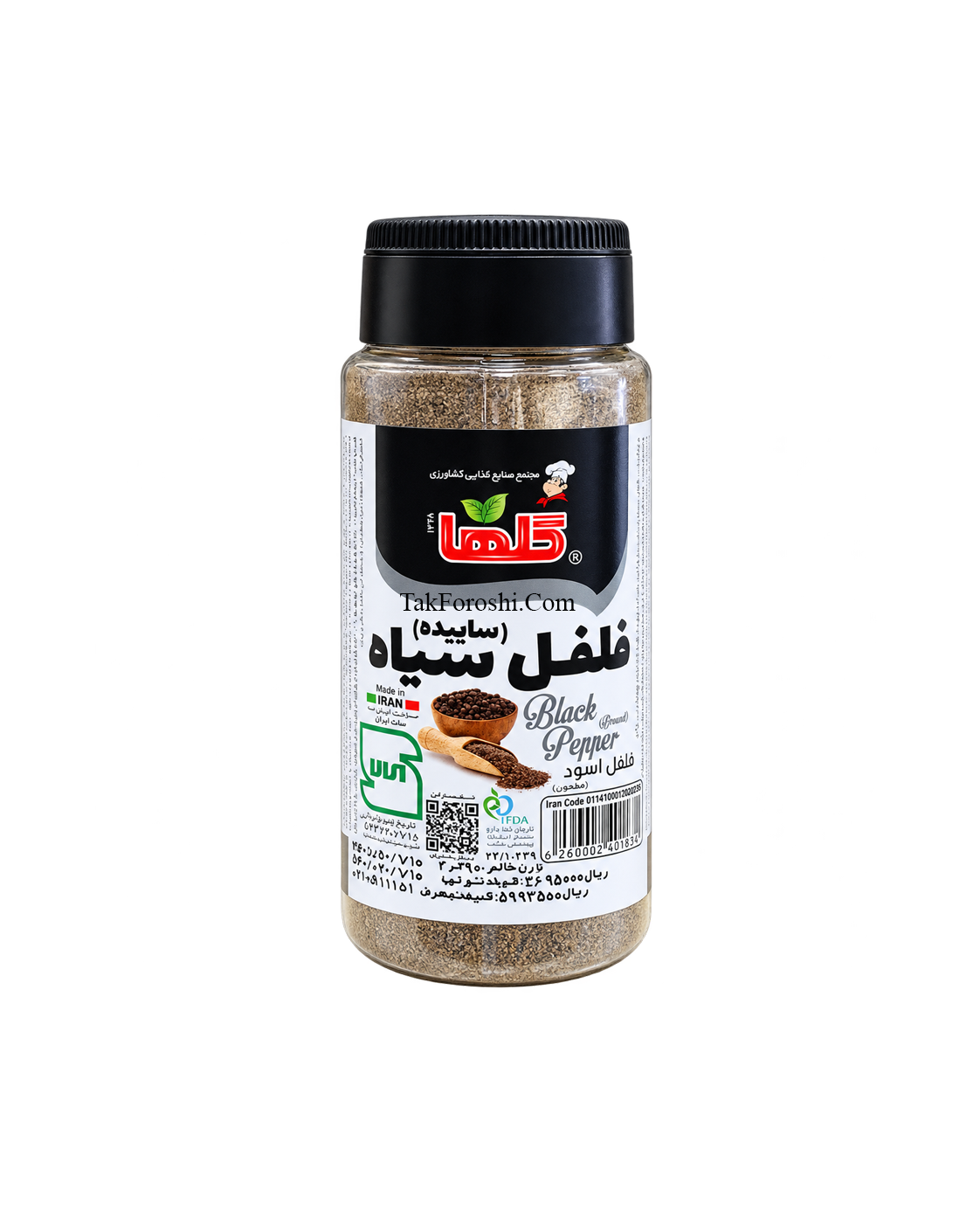 فلفل سیاه گلها 90 گرمی
