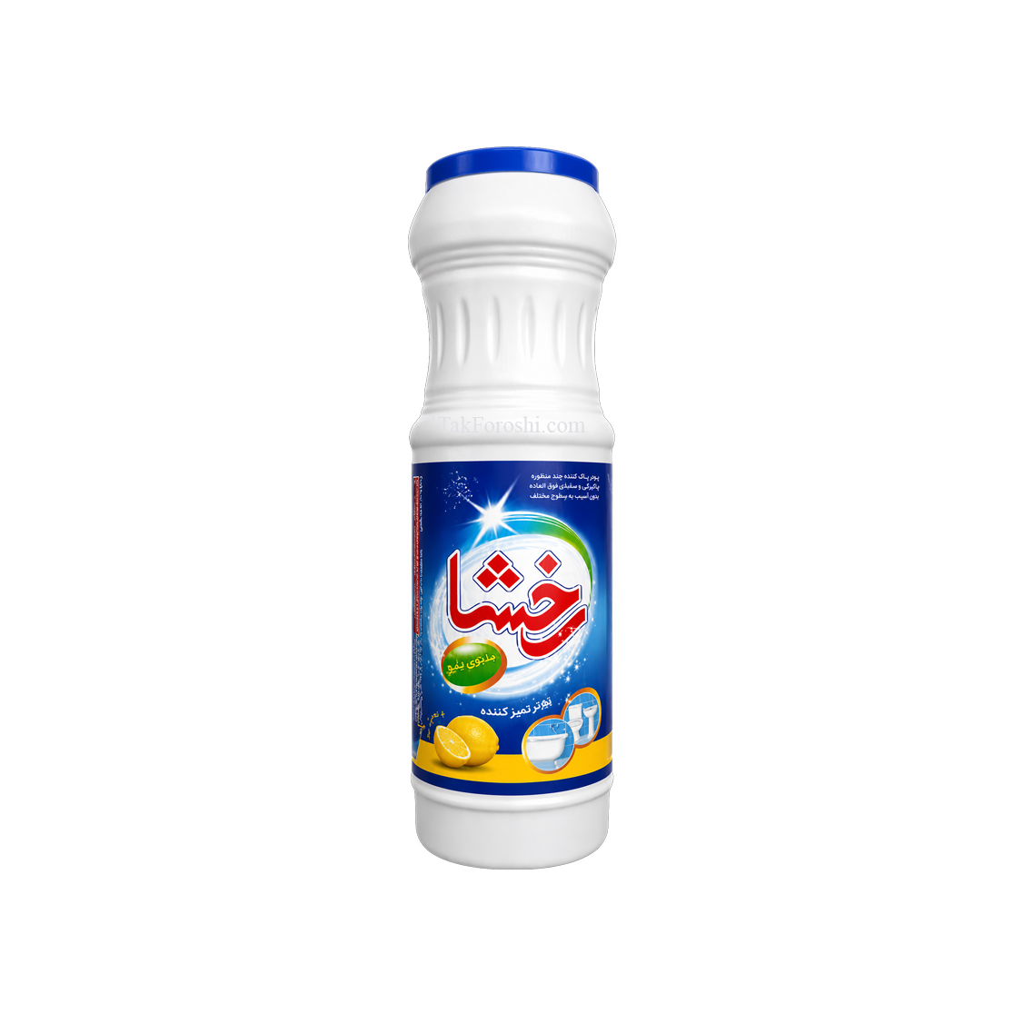پودر کفشوی رخشا 500 گرمی