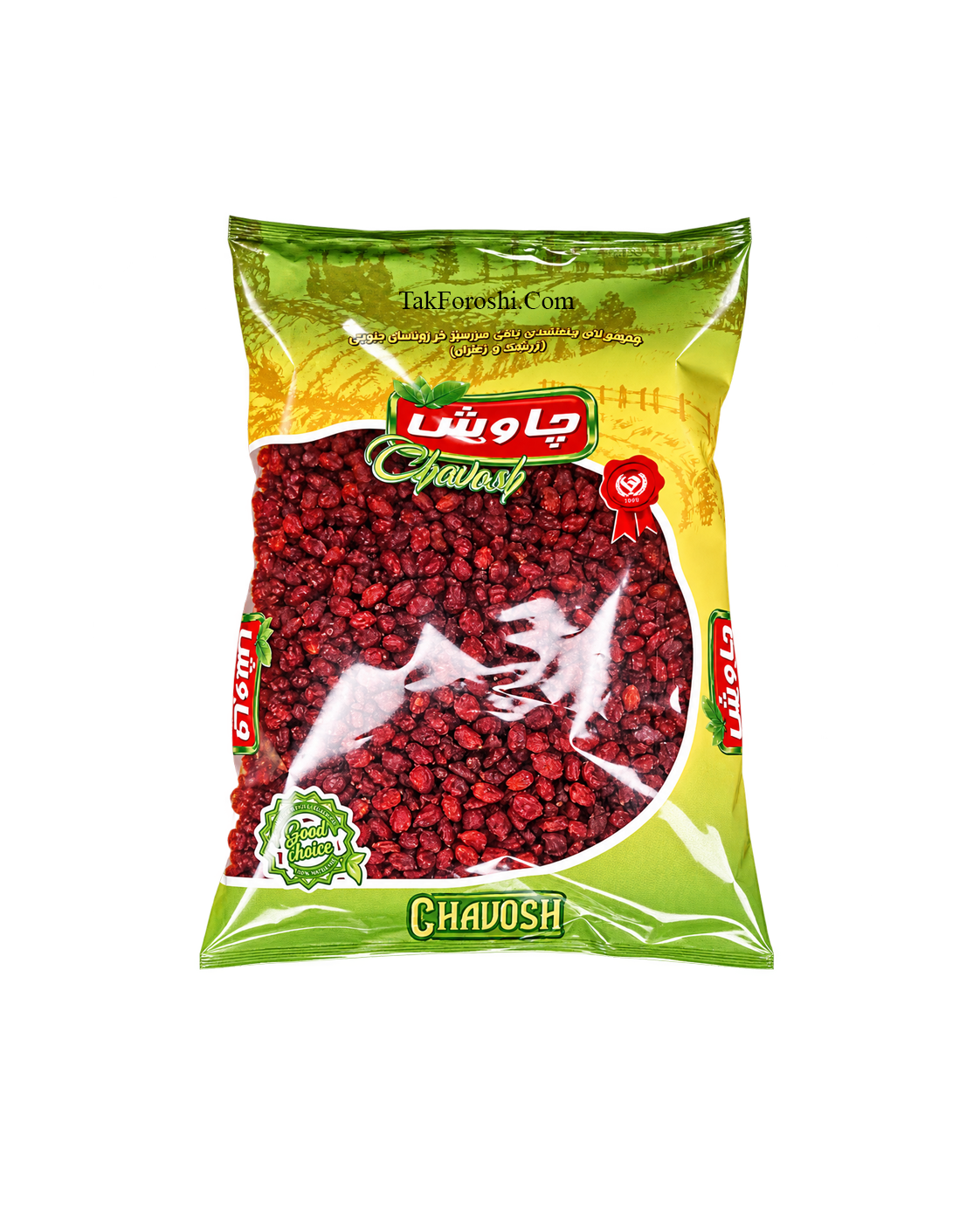 زرشک چاوش 150 گرمی